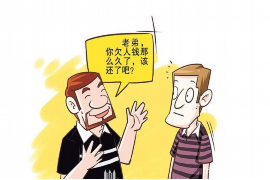 速借app会催收吗？揭秘借款平台的催收规则